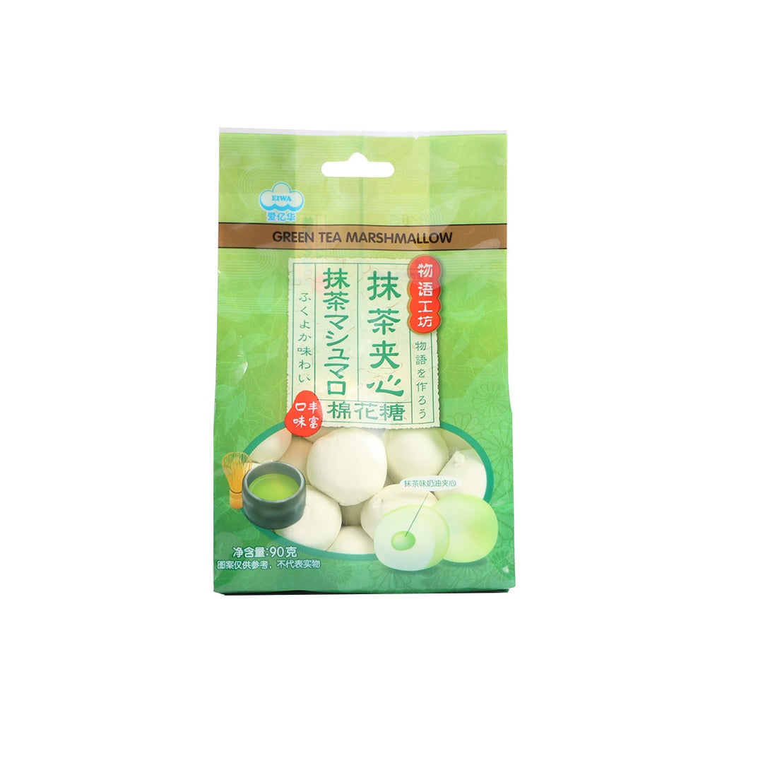 爱亿华Ayh Green Tea Marshmallow 90 G