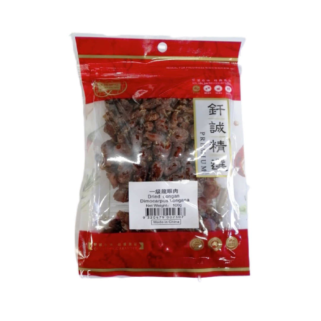 GBW Dried Longan Pulp 100G