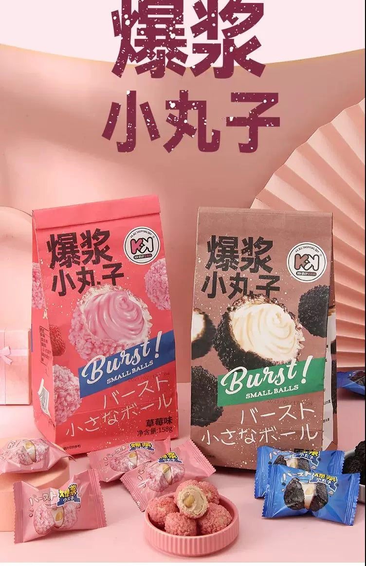 Kk Burst Small Ball Orig 158G