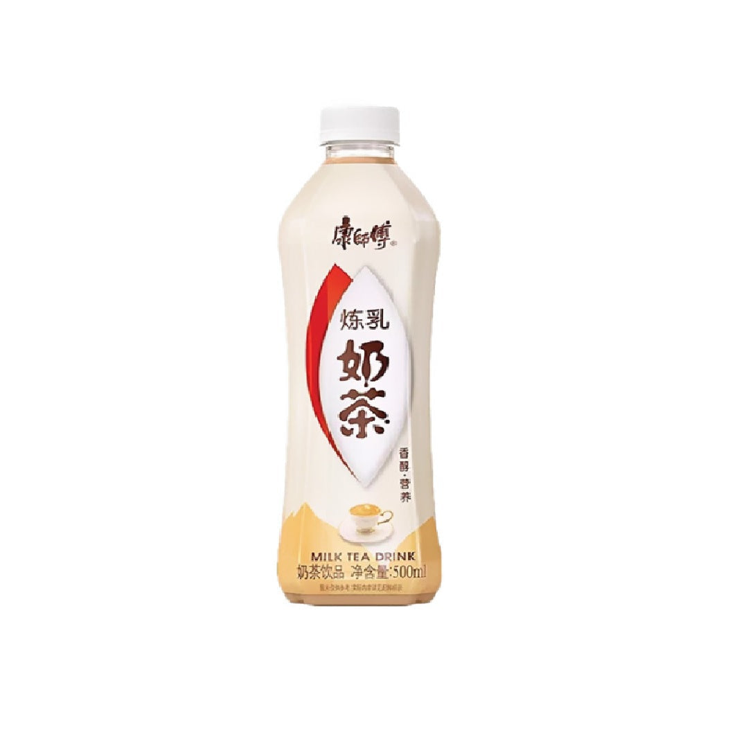 康师傅KSF Condensed Milk Tea White 500ML
