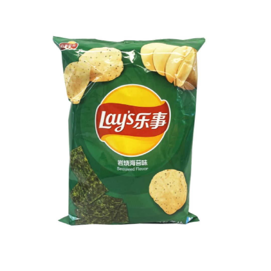 Chips & Nuts