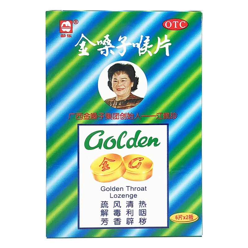 Otc Jsz Golden Throat Candy 12Pc