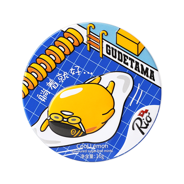 Rio Sugar Free Candy C Lemon 16G